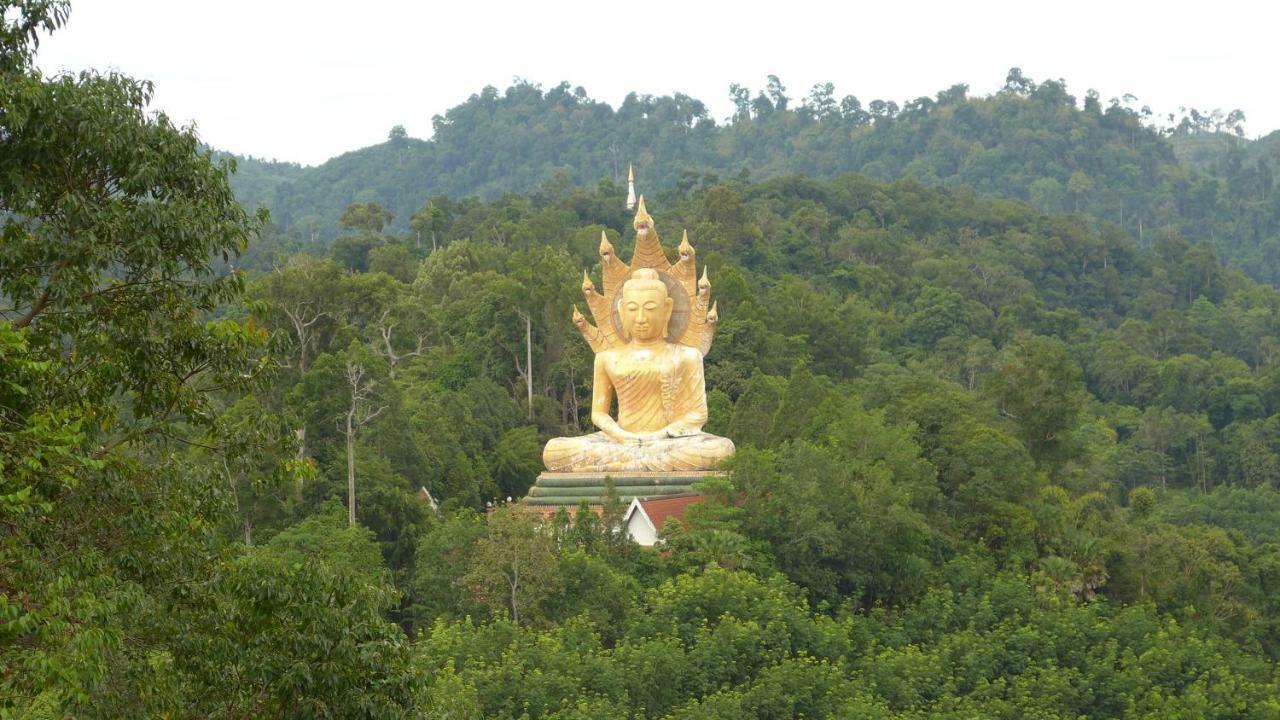 Gaarawe Ban Bencha
